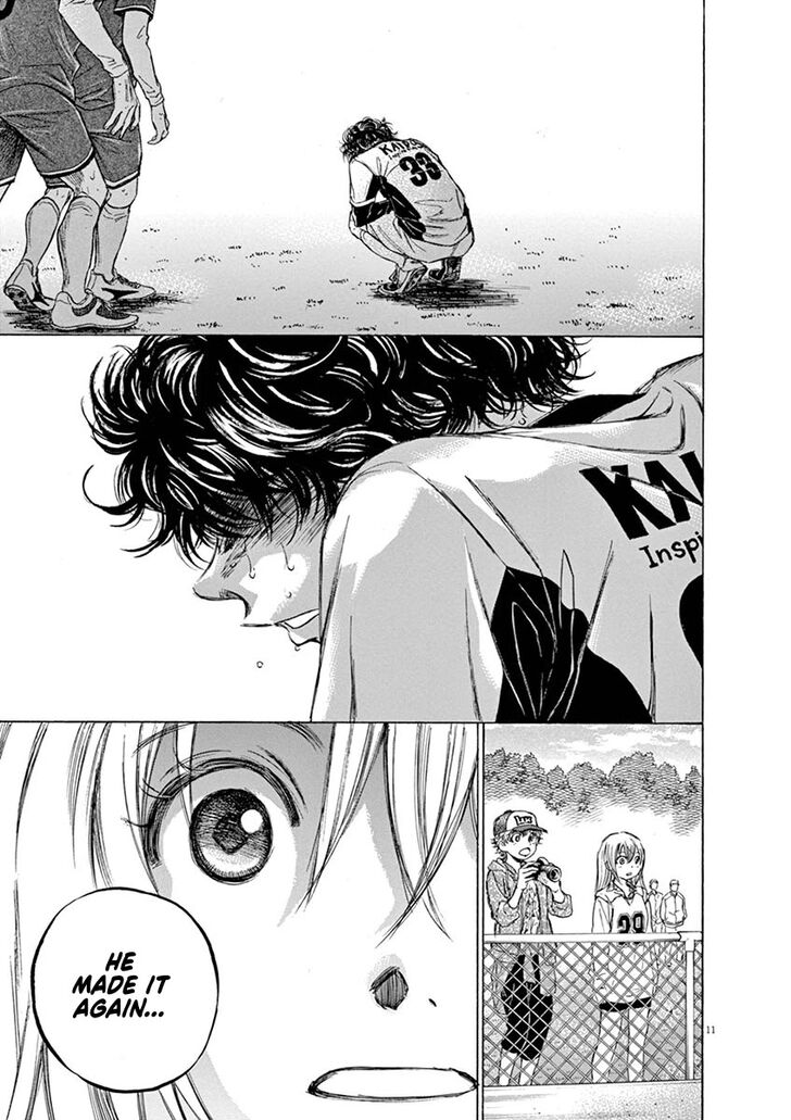 Ao Ashi, Chapter 53 image 12